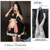 Xianyi Two-dimensional Cosplay Maid Uniform Pure Desire Wind Chinese Lady Cheongsam Suit Sexy Dress Female 574