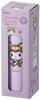 Skater Kuromi Headgear Sanrio 350ml Stainless Steel Water Bottle Ultra-Lightweight STYL4-A