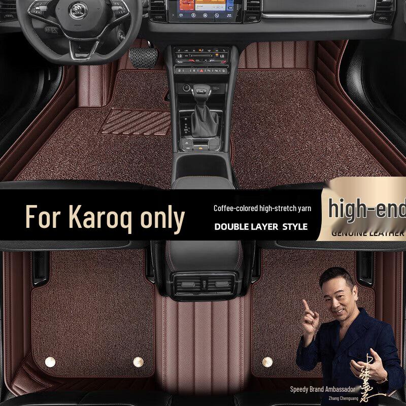 Odorless Starry Sky Full Coverage Floor Mats for Skoda Karoq