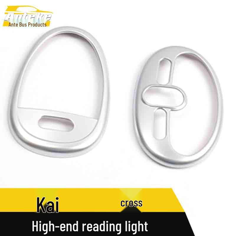 Buick Excelle High-End Silver Reading Light Frame Cover Accessory