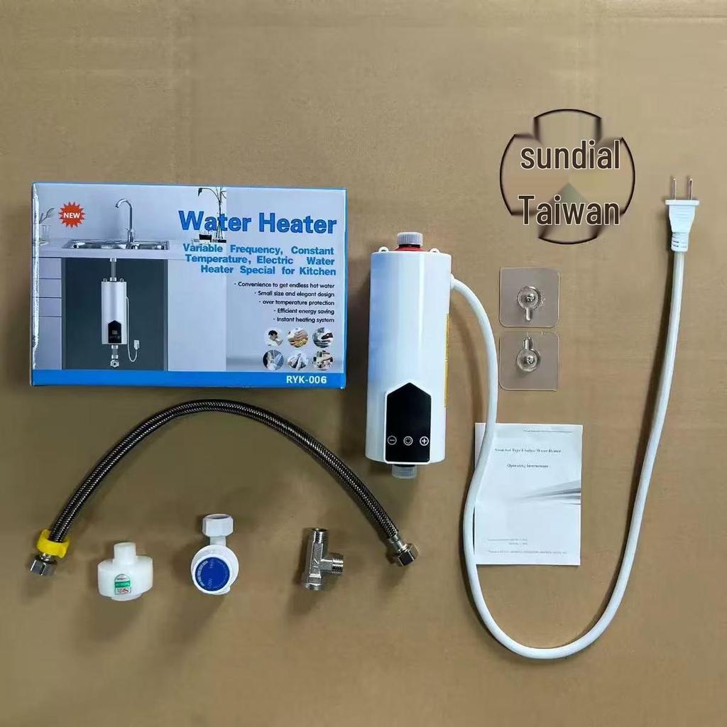 Instant Electric Water Heater for Kitchen & Bathroom – Fast Heating, Dual-use, Constant Temperature