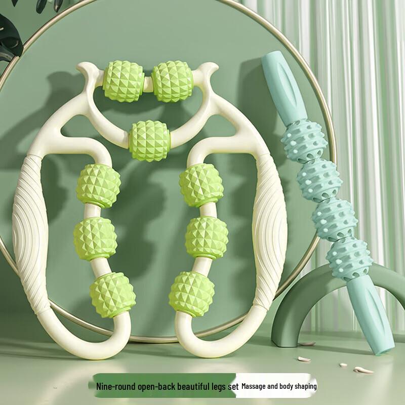 Duwik Leg Massager Roller Set