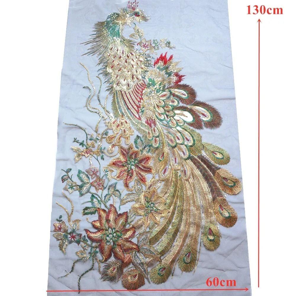 Large Sequined Embroidery Patches DIY 130X60CM Phoenix Birds Applique Embroidery Sequin Lace Applique Wedding Bridal Gown Party