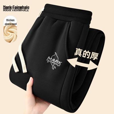 Men's Winter Fleece-Lined Casual Pants