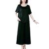 2026 Summer Fashionable Plus Size Two-Piece Suit for Women - Stylish, Loose, Slimming Short Sleeve Set for Middle-Aged Mothers