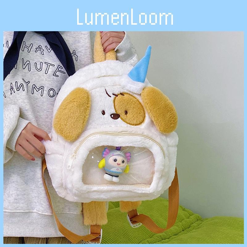 Plush Cartoon Dog Backpack With Durable Material Comfortable Straps Shoulder