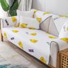 Sofa Cushion Summer Non-Slip Ice Silk Summer Mat Cushion Cartoon Cool Sofa Cover Cover Cloth