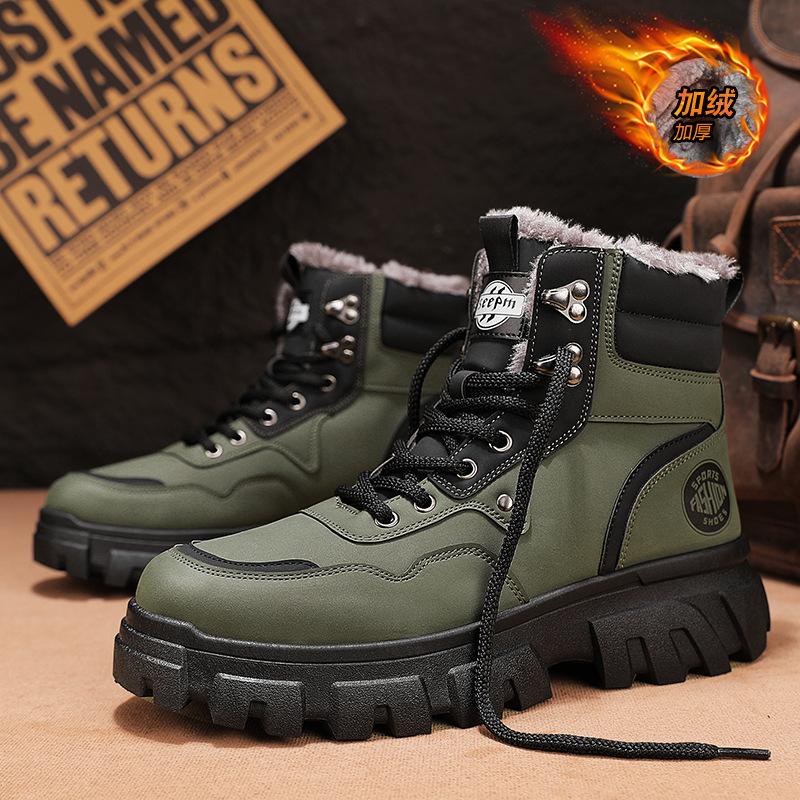 Cotton shoes men's winter velvet thickened new warm high-top shoes fashionable versatile casual tooling shoes