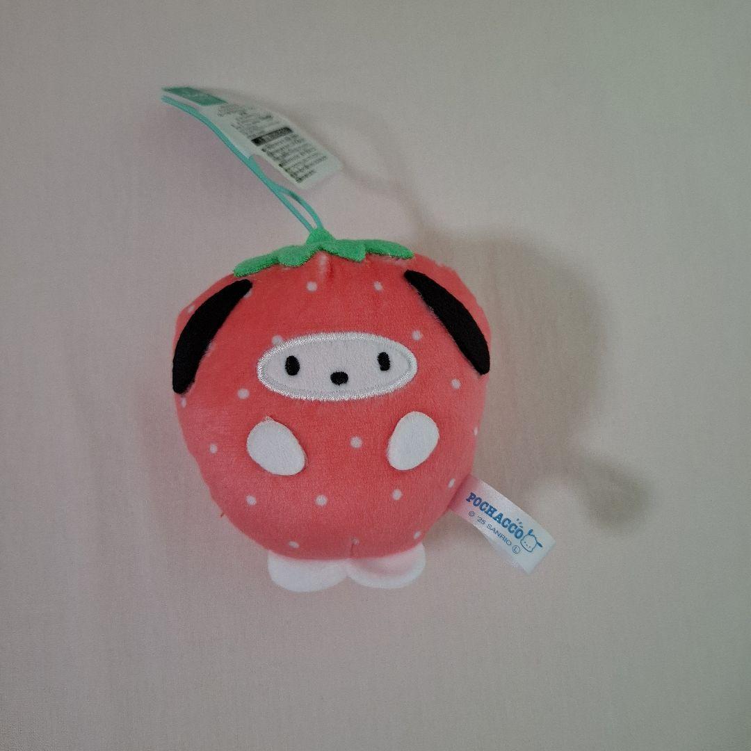Sanrio Characters Fruit Kigurumi Mascot