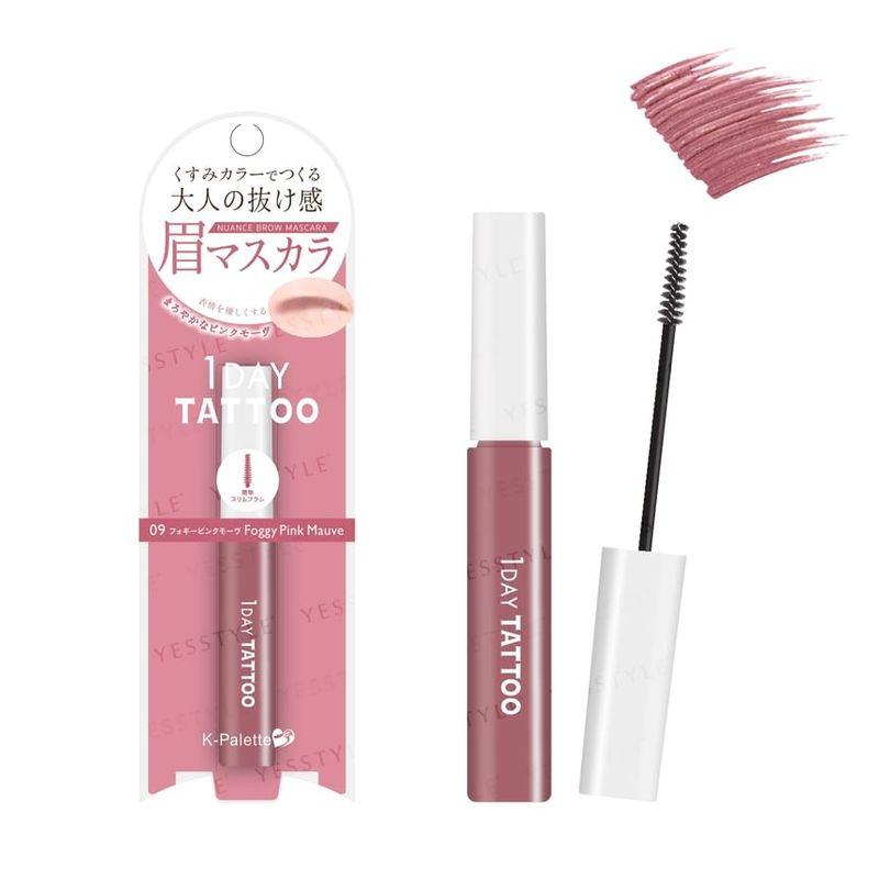 K-Palette - 1 Day Tattoo Nuance Brow Mascara