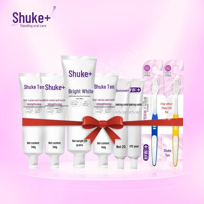 Suke Family Deep Clean Oral Care Set