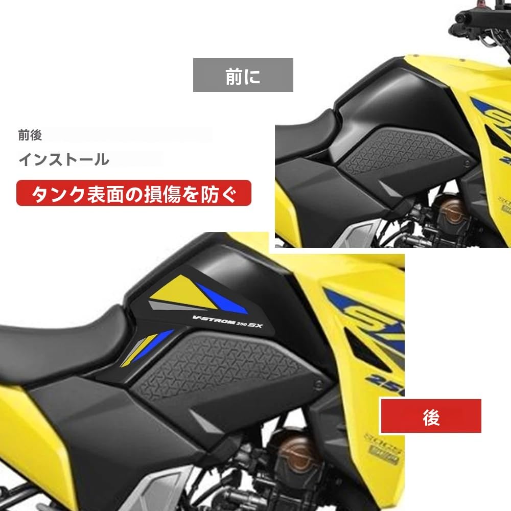 Motorcycle Side Fuel Tank Pad Tank Pad Protector Sticker Knee Grip Traction Pad For