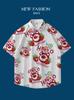Hawaii Thailand Ins Port Style Retro Flower Shirt Thin Couple Shirt Top Loose Short Sleeve Shirt Men'S Trend