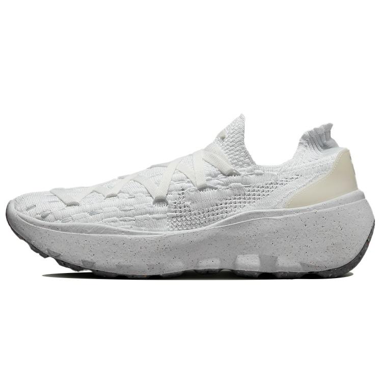 Nike Space Hippie 04 Summit White Men s DQ2897-100 EU 44