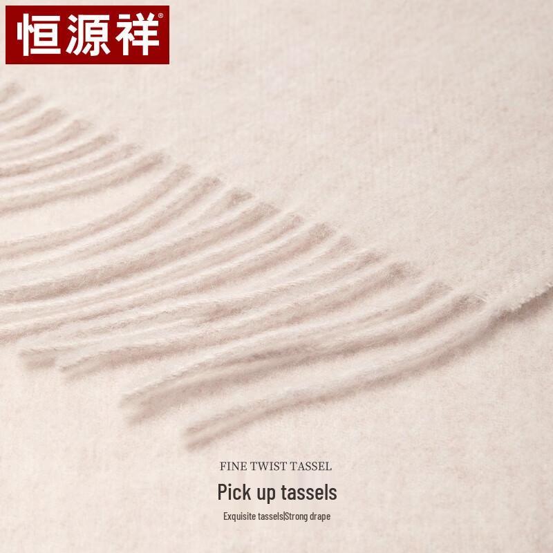 Hengyuanxiang Pure Wool Scarf Shawl for Women