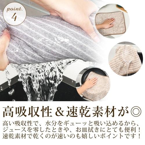 ddice 5-Piece Microfiber Kitchen Cloths for Oil and Stain Removal, Easy to Wipe with Just Water, Kitchen Towels, Dishcloths (Gray, 5 Pieces)