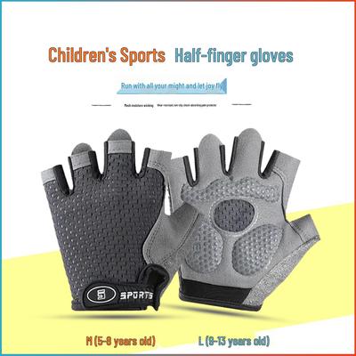 Kids' Non-Slip Half-Finger Sports Gloves - Breathable, Anti-Blister for Cycling, Skating & Gymnastics