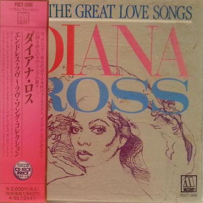 CD DIANA ROSS  All The Great Love Songs POCT1506 Motown 1993 Japan SoulFunk Used