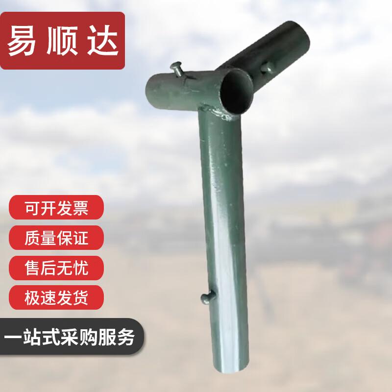 Yishunda 72-Style Tent Frame Connectors