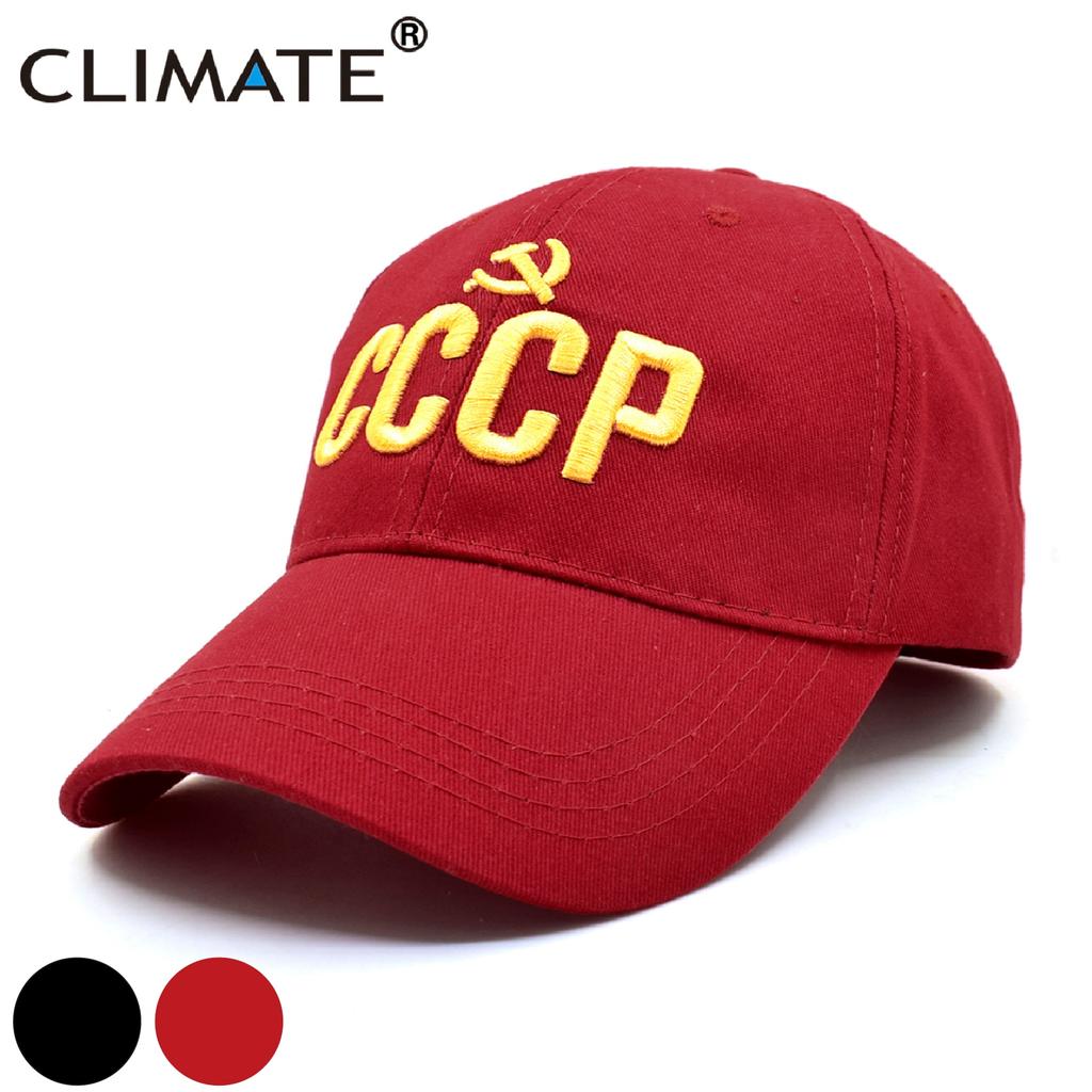 Buy Climate Cccp Baseball Caps Men Dad 