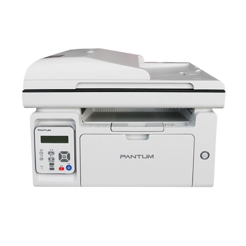 Pantum A4 Laser Multifunction Printer CN plug (adapter included)