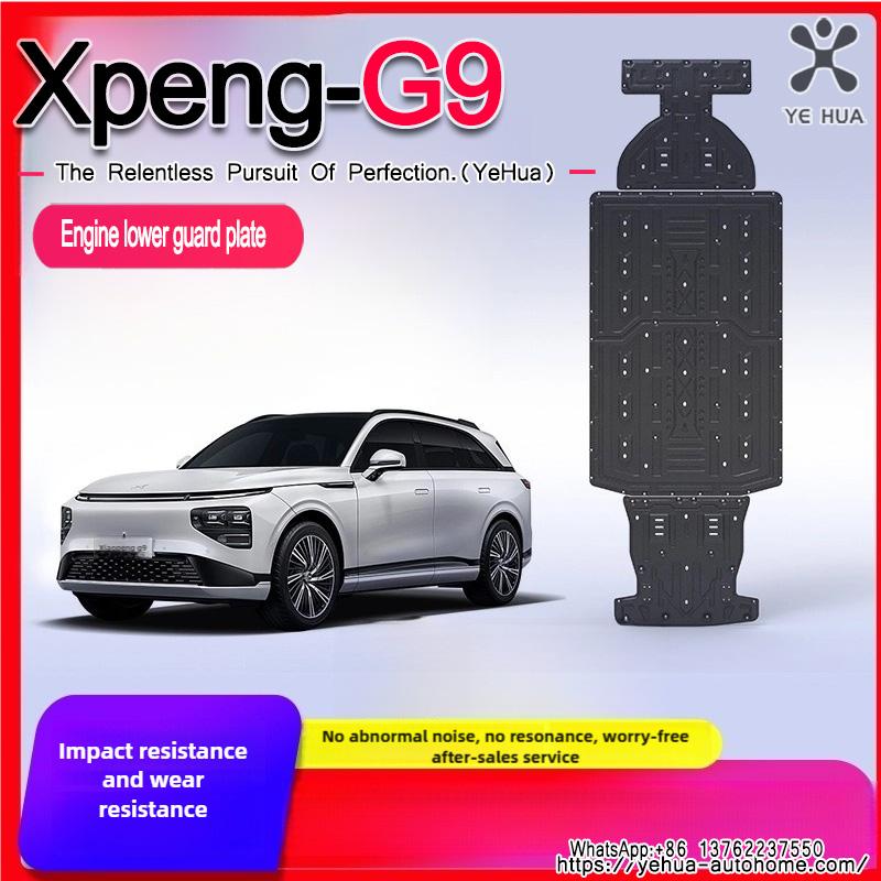 For Xpeng G9 2023-2024 Engine Guards Engine Protector Enginelebar Car Engine Skid Plate Bash Frame Guard Engine Cover Protection