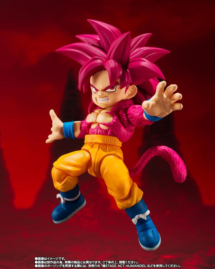 Super Saiyan 4 Son Goku PVC ABS Painted Figure S.H.Figuarts (Mini) -DAIMA- & (Approx. 80mm)