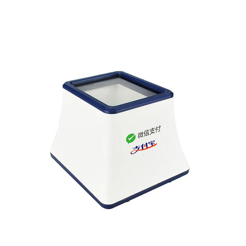 Realand QR Code Payment Scanner Box