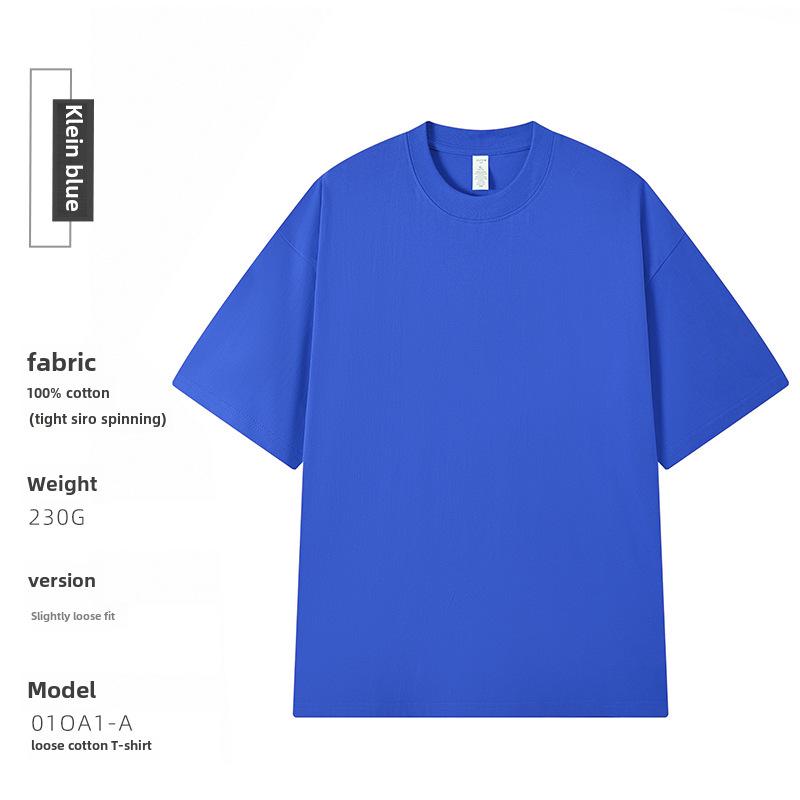 

Футболка свободного кроя из гребенного хлопка плотностью 230 г с открытыми плечами, вышитым круглым вырезом и фирменным логотипом M