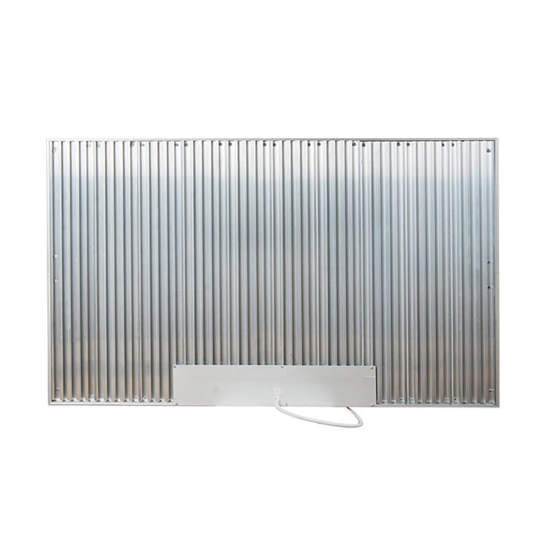 Wēnxù Far Infrared Wall/Portable Electric Heater