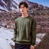Men's Tuoluzhe Casual Fleece Crewneck Sweatshirt
