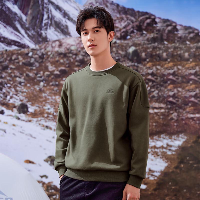 Men's Tuoluzhe Casual Fleece Crewneck Sweatshirt