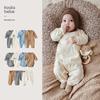 Kola Bib Morandi Soft Cotton Newborn Long-Sleeve Bodysuit