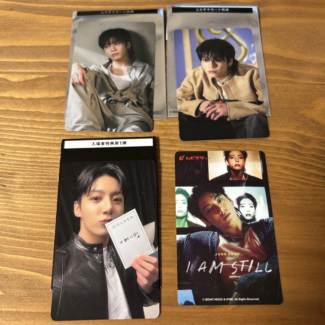 

[USED] I AM STILL movie admission benefits 1st round, advance ticket benefits
