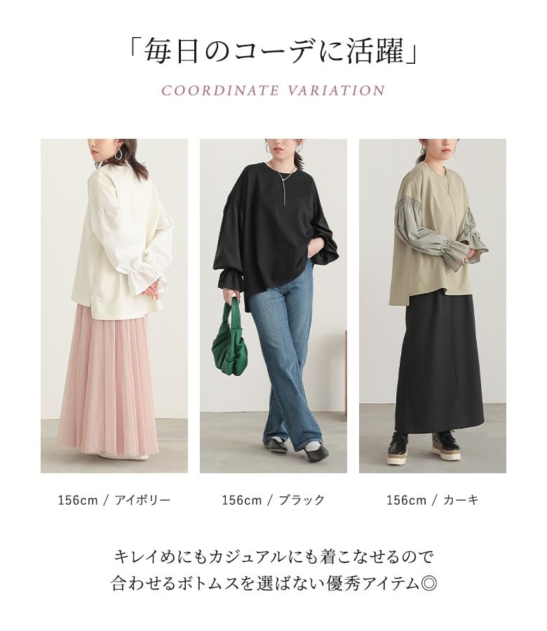 Oshare Walker Candy Sleeve Pullover Crew Long Loose Plus Sizes Perfect for or Any Product 11tn09b n'OrLABEL [Multi-Material Sweatshirt] Women's