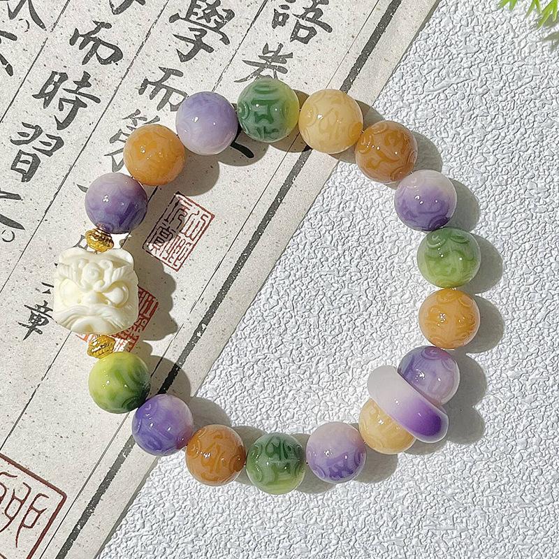 Purple Grape Six Characters Proverbs Bodhi Bracelet Carving Parts Plate Play Bracelet Buddha Bead Rosary Bead Guochao Lion Awakening Bracelet
