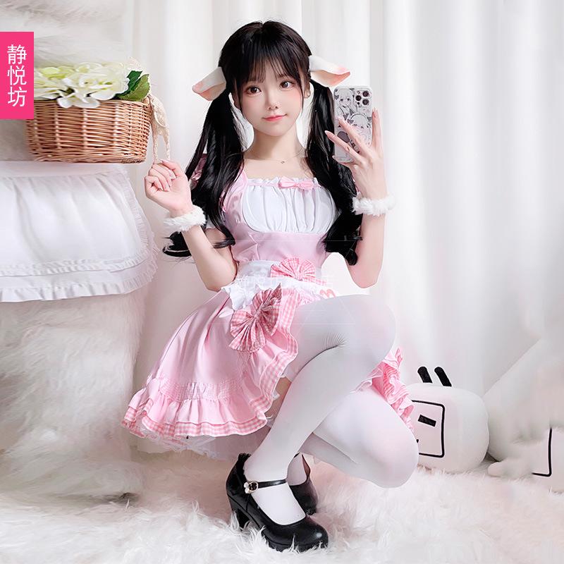 Pink maid outfit, Japanese style cosplay Anime Maid Dress for Girls cos Maid uniform, princess dress
