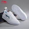 Li-Ning Men's Yuanbao Classic Casual Sneakers