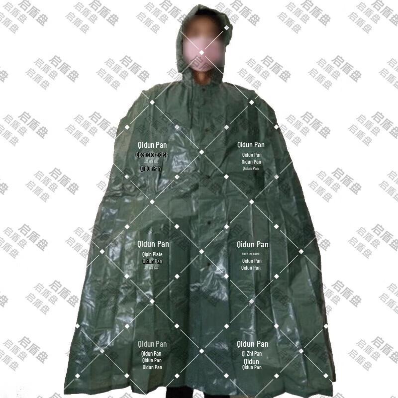 Химически защитный костюм серии 81