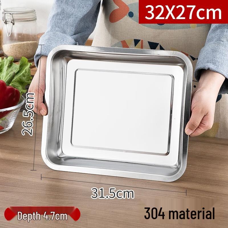 Jingyuheng 304 Stainless Steel Rectangular Serving Tray