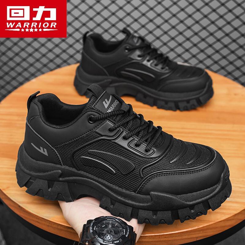 Warrior Men s Summer Breathable Mesh Dad Shoes 40