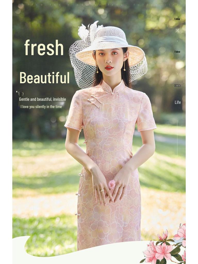 Seeking Agents: New Summer Retro Chinese Cheongsam Dress for Women