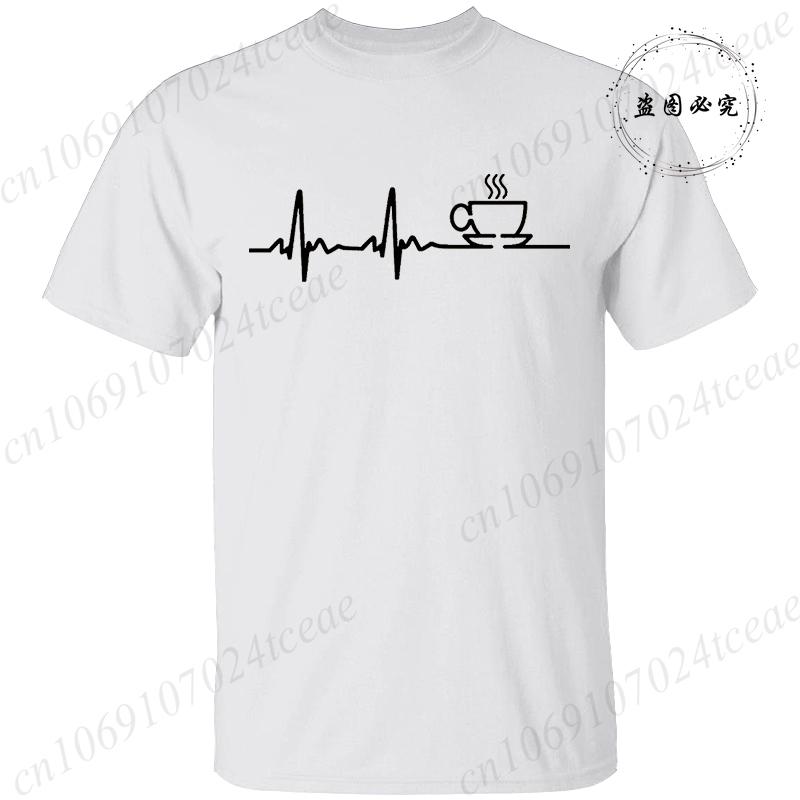 New Men's T-shirt Classic Short Sleeved Shirt COFFEE ECG EKG Summer Top Casual T-shirt CAFFEINE MEME Casual Women Tee Shirt Tops