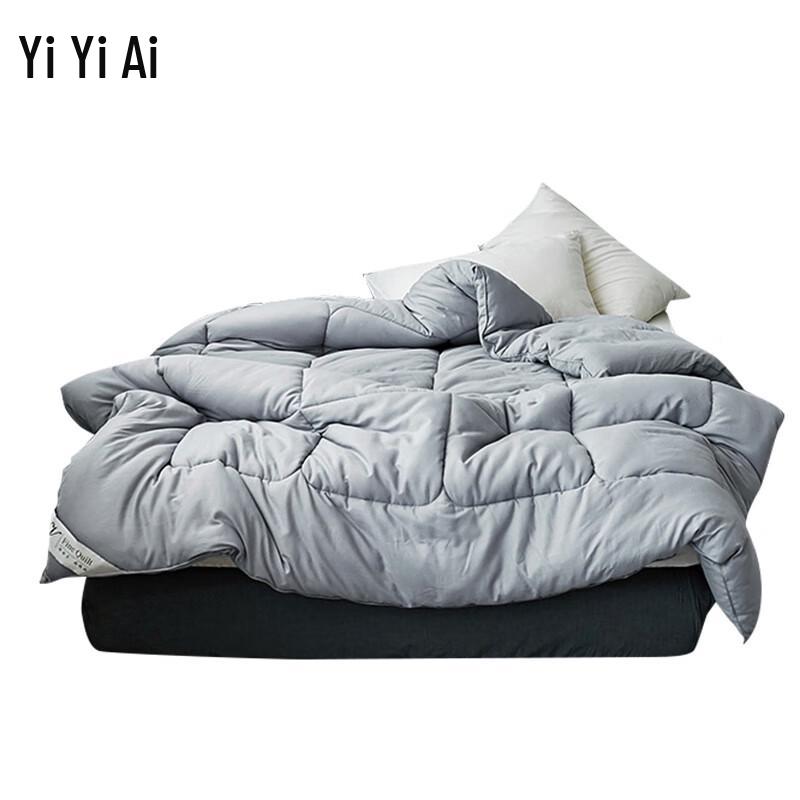 

Yiyiai All-Cotton Winter Warm Duvet Insert