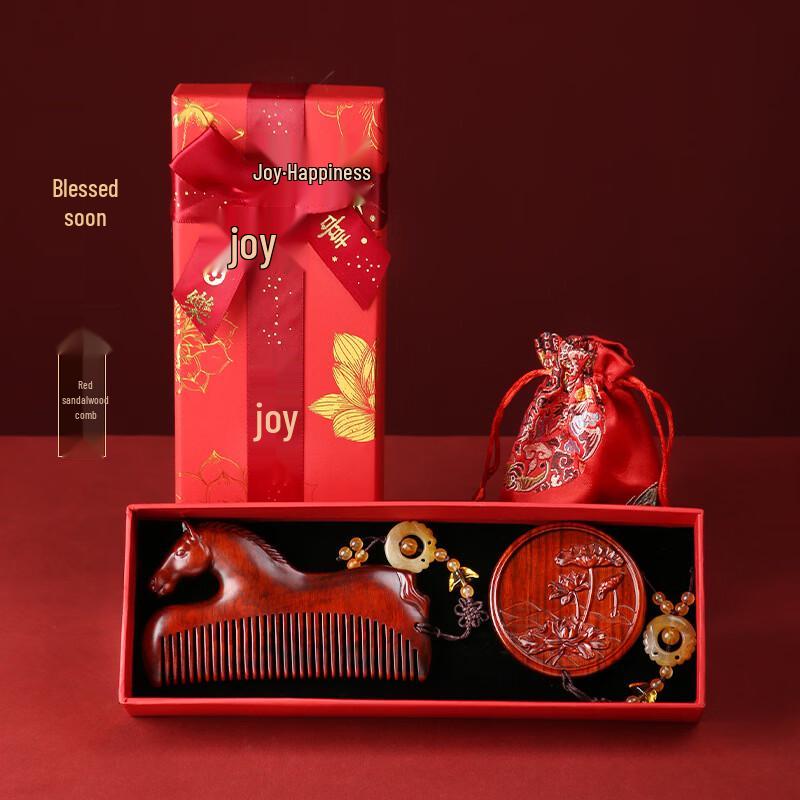 Red Sandalwood Lucky Horse Comb & Mirror Set