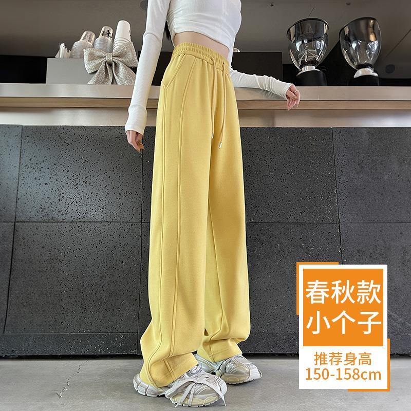 Casual wide-leg sweatpants women's season loose and drape versatile and thin Changwei pants