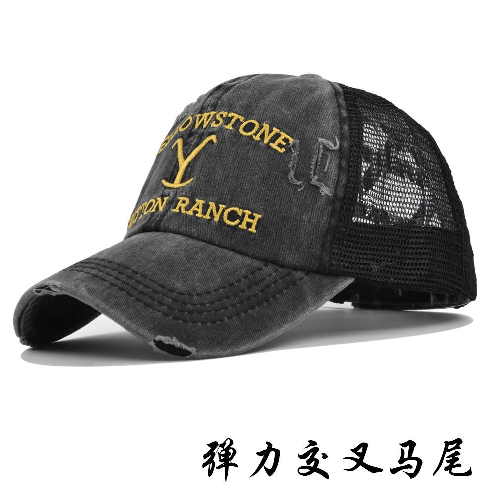 Embroidered baseball cap distressed embroidered peaked cap ponytail cap sunshade wide brim ponytail baseball cap adjustable