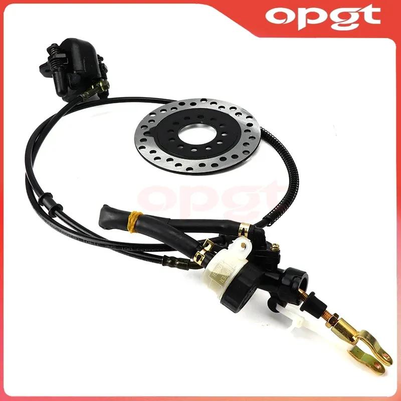 OPGT Kart 160mm foot lever hydraulic disc brake kit, applicable to 168cc kart ATV four pit off-road vehicle accessories