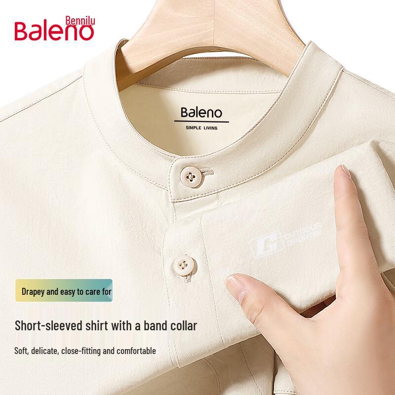 Baleno Men s 2026 Summer Casual Henley Shirt M абрикосовый