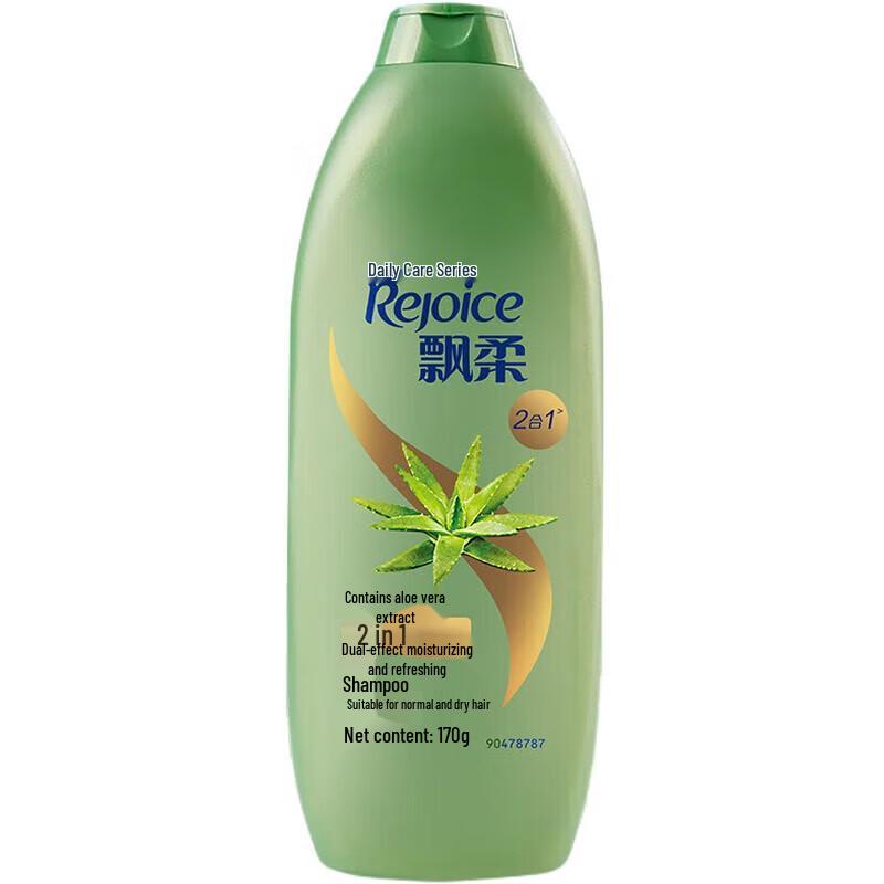 

Rejoice Daily Care 2-in-1 Shampoo (3x170g)